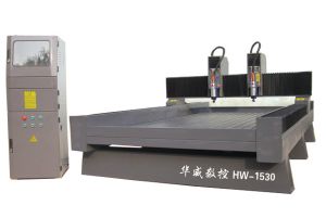 吉安永丰县双头石材雕刻机HW-1530