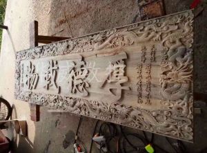 吉安永丰县木工样品